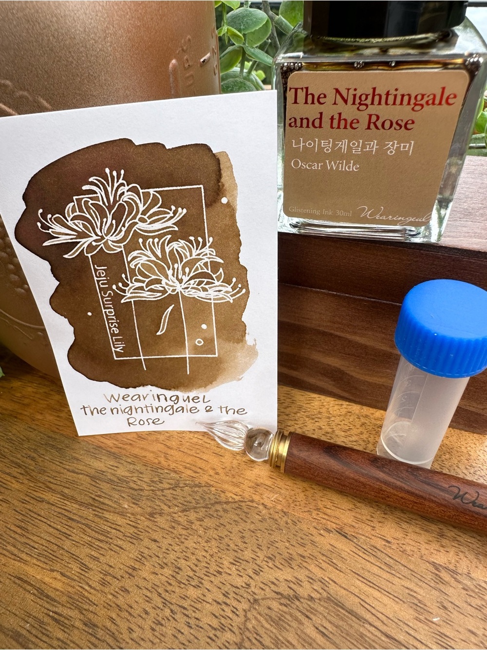 Wearingeul The nightingale & the rose sample